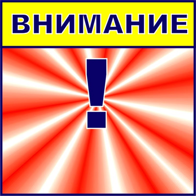 ЧИТАТЬ ВСЕ